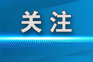 TJD：约基奇是世界上最好的球员之一 今晚他无所不能