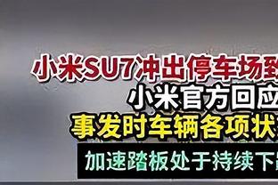 Shams：公牛将用双向合同签下前锋亨利-德雷尔