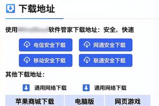 十年前KD打勇士狂砍54分 帕金斯自吹：看看是谁给你设置完美掩护