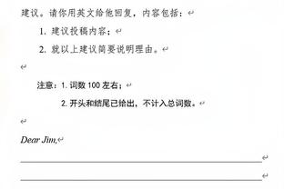 意媒：弗拉泰西强制买断条款激活，国米将支付2700万欧给萨索洛