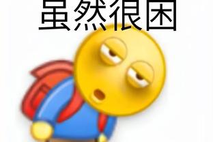 必威客服在哪下载截图2