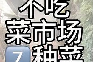 外线还要找手感！哈利伯顿三分9中1拿到14分7板4助