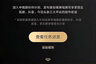 太强了！布莱克尼半场16中9&三分5中5砍下27分5板3帽