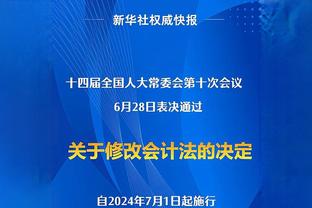 世界杯决赛最后一分钟，姆巴佩证明了他确实是世界第一人