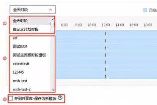 比尔：很幸运在奇才效力了11年 没多少球员有这样的机会