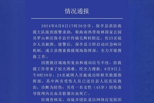 顶级中场！京多安本赛季运动战创造47次机会，西甲球员中最多